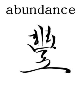 abundance